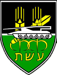 גדוד 9