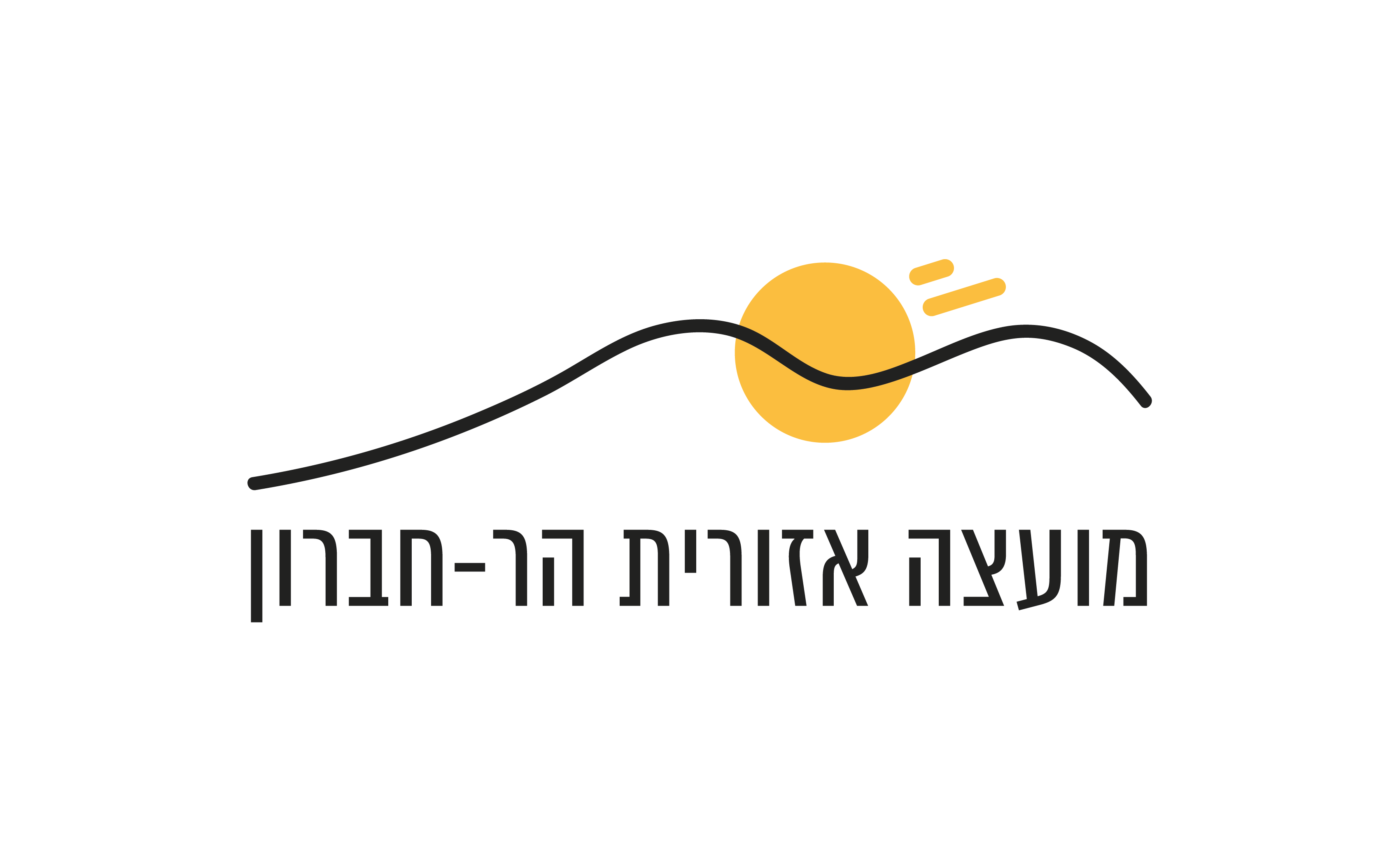 הר חברון